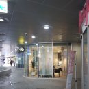 코코플랑(COCOFLAN)
