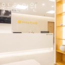 마디웃는한의원 이미지