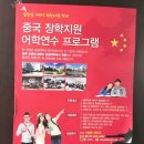 친에이치알 이미지