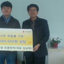 반구정참숯민물장어 이미지
