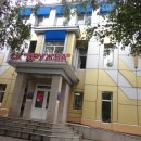 고려인태권도장 이미지