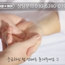 마라셀메가100