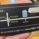 팀아트 복싱 이미지