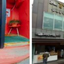 감천문화마을 이미지