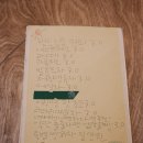 고길천로 | [평창카페]고즈넉한 작은 시골 평창 감성카페 "이화에 월백하고" +고양이와 힙한 사장님