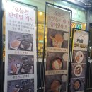 만안구청-11 이미지