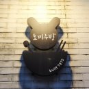 토끼주방1975