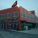 문일카센타 이미지