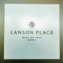 신규 호텔 랜슨플레이스(Lanson Place Mall of Asia) 이미지