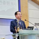 『함께 세워가는 하나님 나라』(누가복음 7:18~35)-반종원 목사님 2024.5.5(주일) 오전11시 영광의 예배 이미지