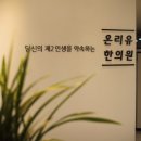 인생은알콜이야 이미지