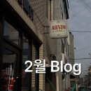 공항남부점 현대자동차 | 아무것도 안 해도 되는 날이 하루만이라도 있었으면