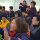 광명2동 주민센터 이미지