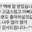 첨단연신로 이미지