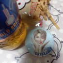 찐맥 네이버블로그