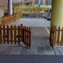 양문어린이집 이미지