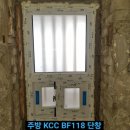 창신인테리어리모델링창신창호 네이버블로그