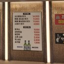 강풍코다리진해 이미지