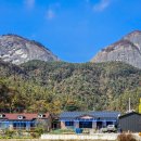四方位 馬耳山 이미지