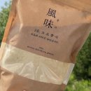 남매상회 이미지