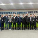 트러스트랩 이미지