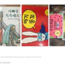 알짬마을도서관 이미지