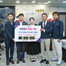 창조개발 새거제신문