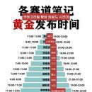 에이스 하이엔드타워Ⅱ 이미지