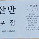 땡구땡구 네이버블로그