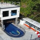 가평펜션 레릿고 이미지