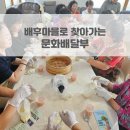 중암경로당 네이버블로그