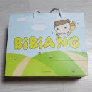 성호아크릴 | [후기] 비비앙 향수 x 마루 콜라보 향수 구매 후기