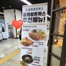 금화몰 네이버블로그