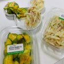 상미반상 이미지