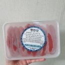 한결푸드 이미지