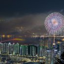 축제 이미지