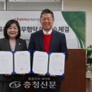 창스스포츠