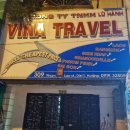 버스정류장 06-094 | 베트남 호치민에서 무이네까지 슬리핑 버스 예약 이용한 후기