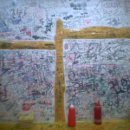 와룡시장 이미지