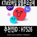 H7526 이미지