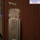 은평행운도어락