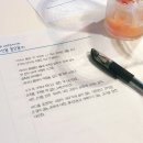 그저 살다보면 살아진다