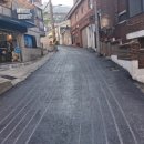 연세대학교 재활학교 | 연세대학교 서문 및 재활학교 인근 지역 열선 설치 완료
