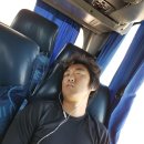 푸에르토마드린
