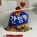 뽀글이 - 남동구 장도로 86-17 | 뽀글이