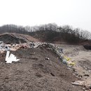 안동재활용 이미지