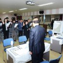 부평5동 주민센터 이미지