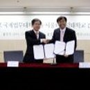 경희대학교 국제대학원 이미지