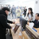 모색 웹이코노미