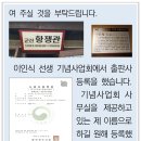 임피중학교 이미지